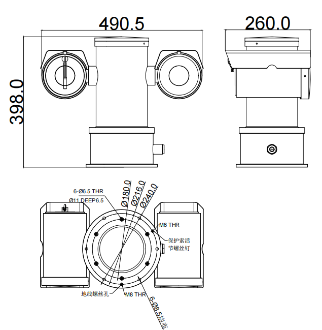 防爆智能云台红外一体化摄像仪(400万) (LSYT-EX-ZN02-32)(图2) 防爆智能云台红外一体化摄像仪(400万) (LSYT-EX-ZN02-32)(图2)